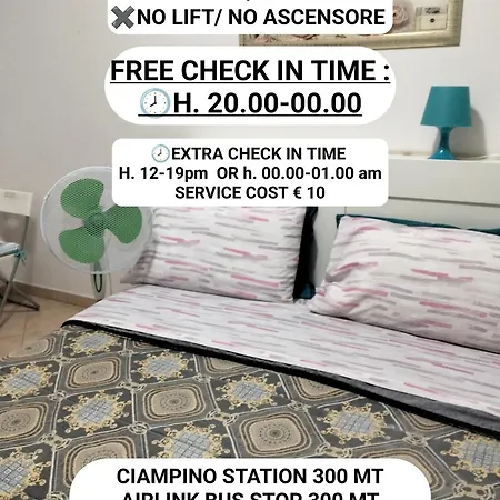 佩拉住宿加早餐旅馆 *